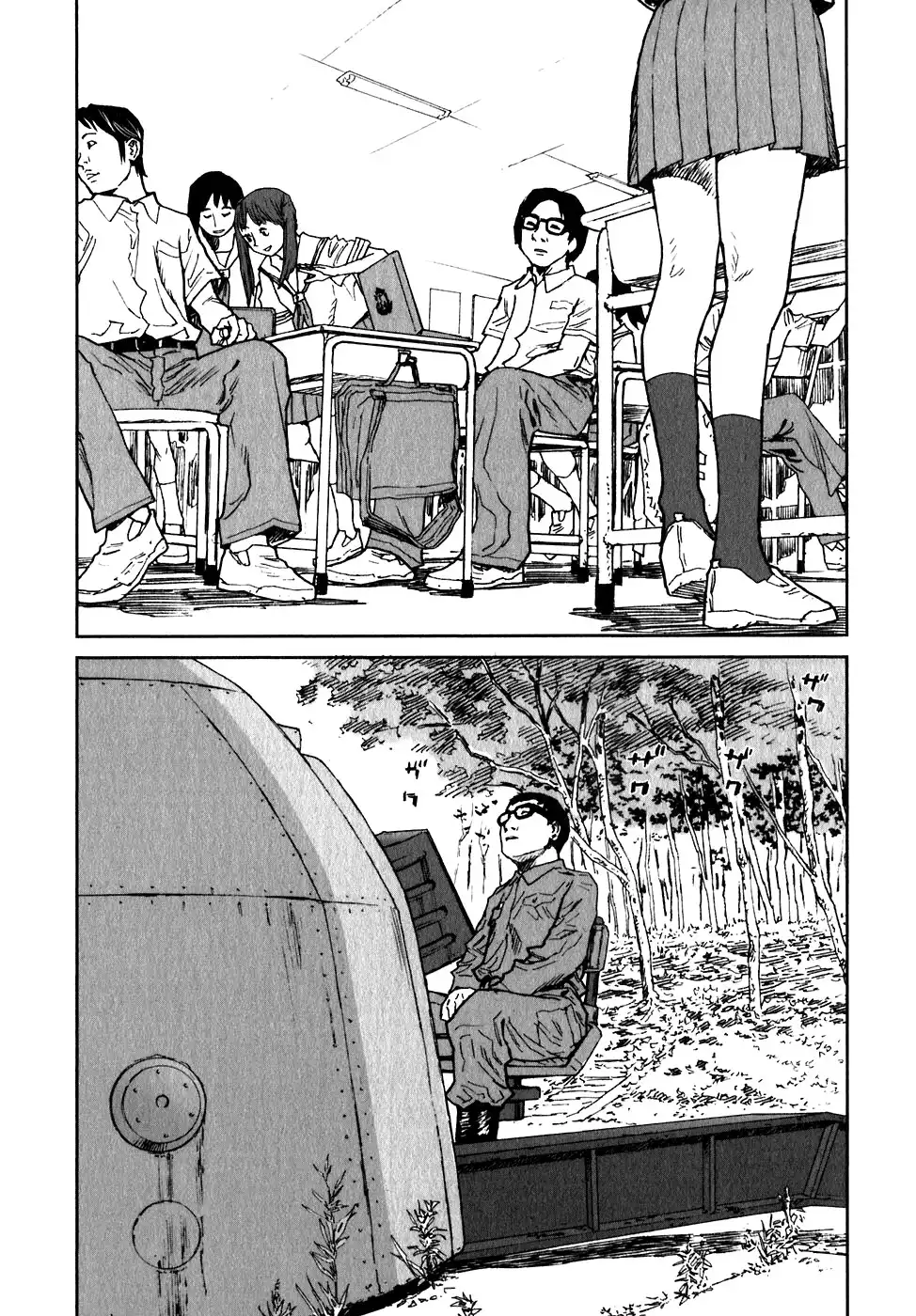 Kidou Ryodan Hachifukujin Chapter 3 19